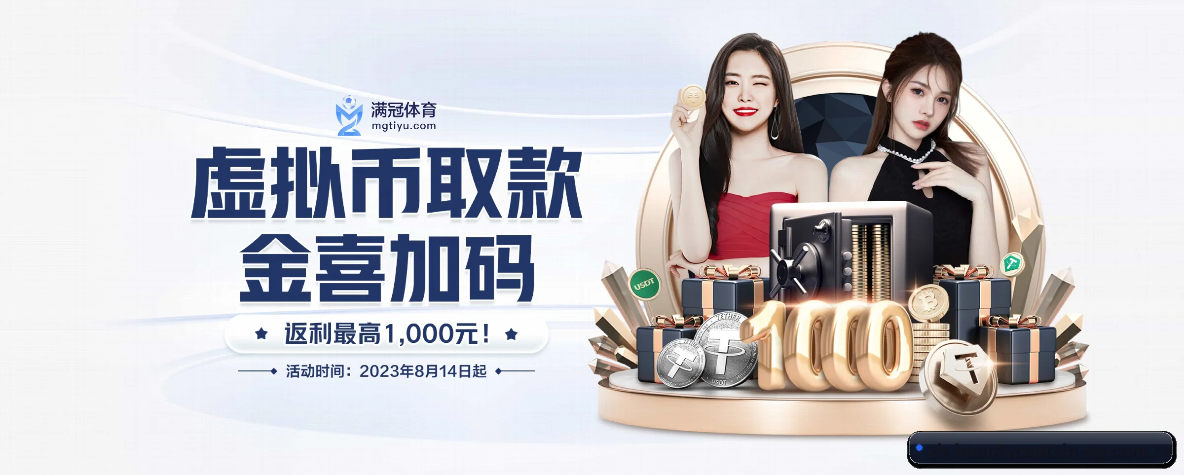 智能升级 - 全面拥抱AI技术,智能化推荐系统全面上线,用户体验再升级。